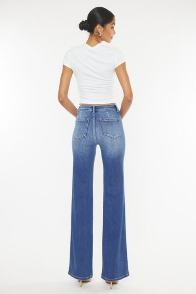 Ultra High Rise Gradient Jeans