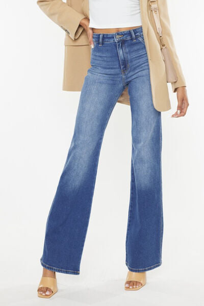 Ultra High Rise Gradient Jeans